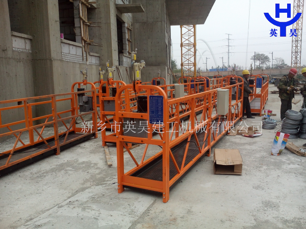 外墻吊籃-外墻電動吊籃